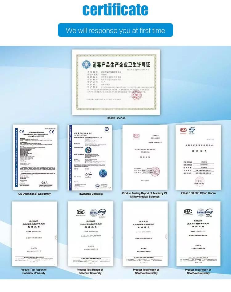 Factory Supply Chemical Sterilization Indicator Strip