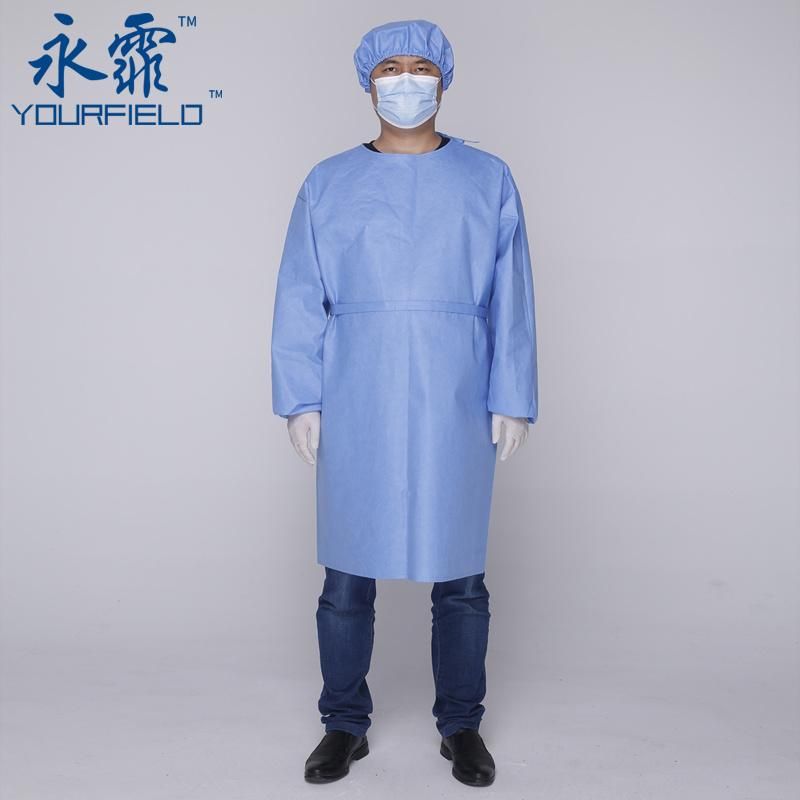 SMS Level 1 Cheap Isolation Gown