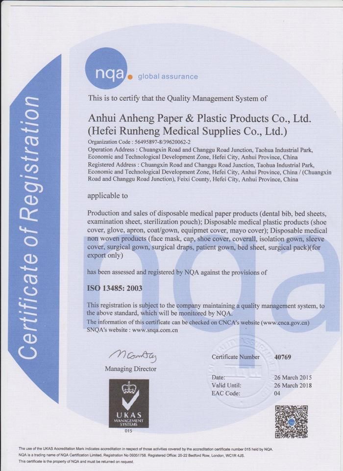 Disposable Medical Examination Bed Paper