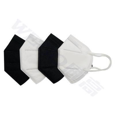 FFP2 N95 5 Ply Protective Dust Face Mask