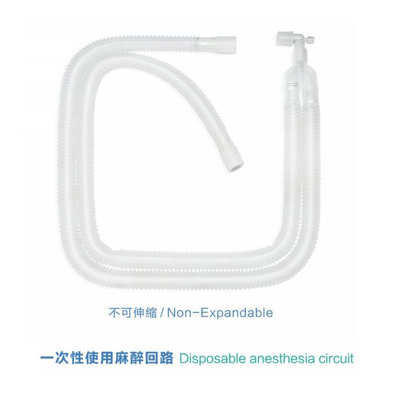 Medical Disposable Anesthesia Breathing Respiratory Circuit