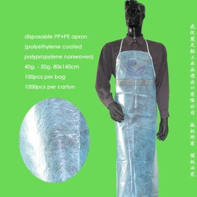 Disposable PP+PE Apron