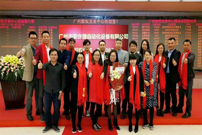 Superior Vacuum Blood Collection Tube Manufacture