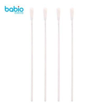 Class II Sterile Sampling Nasal Swab for Single Use