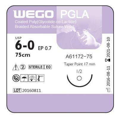 Wego High Quality Surgical Sutures