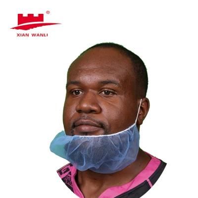 Disposable Nonwoven Beard Cover Elastic Earloop