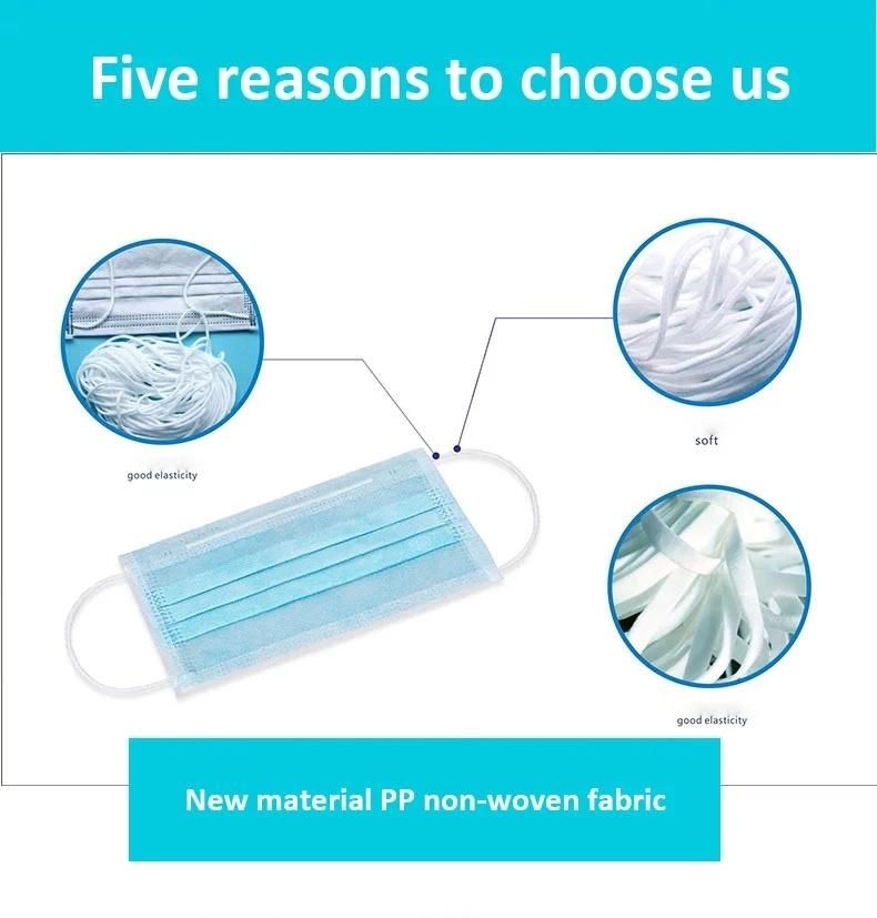 Medical Surgical Disposable Masks 3-Layer Spraymelt Cloth Protective Sterile Masks