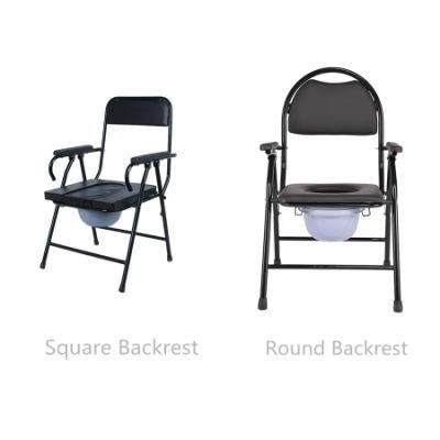 Adjustable Commode Toilet Chair Folding Toilet Seat with Bedpan Backrest Movable Pedestal Pan