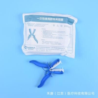 Medical Sterile Disposable Umbilical Cord Cutter Umbilical Cord Clip Umbilical Cord Cutter EU CE Umbilical Cord Clip Cutter
