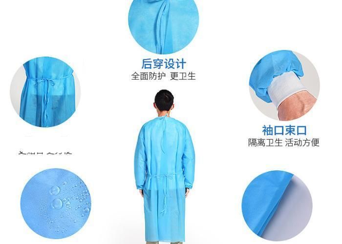 Isolation Gown Disposable Surgical Gowns Hospital Disposable Medical Surgical Isolation Gown SMS PP PE Coated Non Woven Isolation Gown