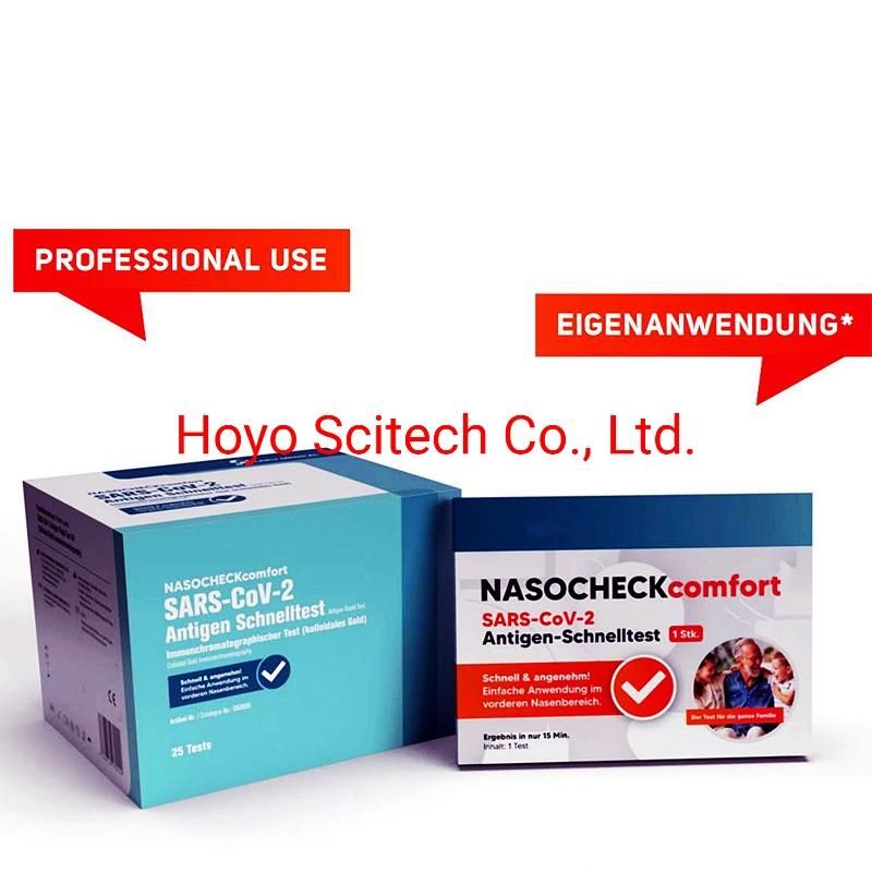 Antigen Rapid Test Antigen Rapid Test Swab