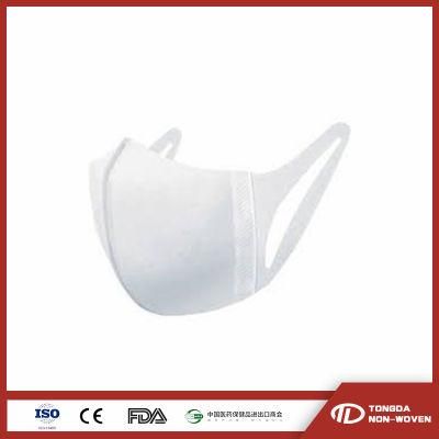 Disposable Kn95mask Face Protective 3D High Quality 5 Layer Face Mask KN95 for Children and Adult