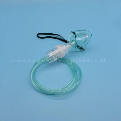Disposable Aerosol Mask Medical Nebulizer Mask