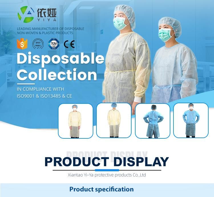 Level 1/2 Isolation Gown Waterproof Gown PP Laminated PE Fabric Hospital Gown