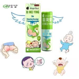 Best Baby Safe Strong Protective Moisturizing Skin Cure Protection Spray