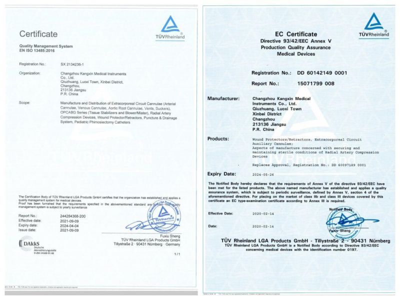 Wound Protector/Retractor (A type)
