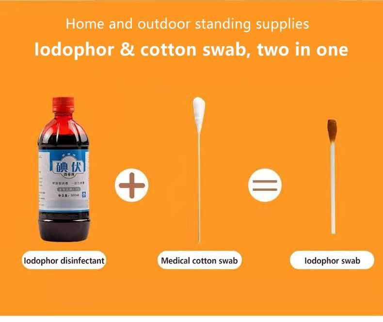 Made in China Iodophor Sterile Iodine Liquid Filled Cotton Swab Individual Packed