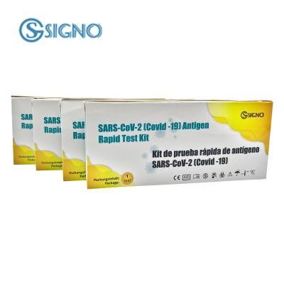 Manufacture Wholesale Antigen Saliva Lateral Flow Saliva Antigens Test Kit Lateral Flow Antigen Saliva Test