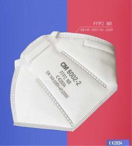 KN95 Protection Mask Protection Against Smog, Dust, Particles, Bacteria, Pollen