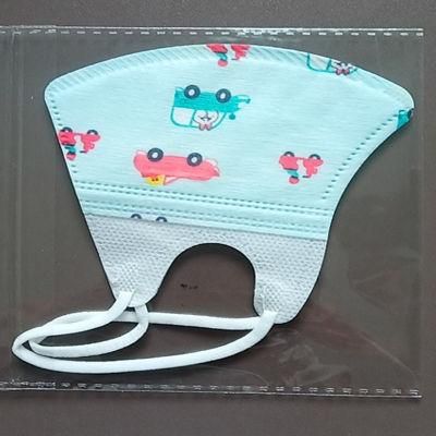 Child Animal Cartoon Cotton Children Kids Face Mask