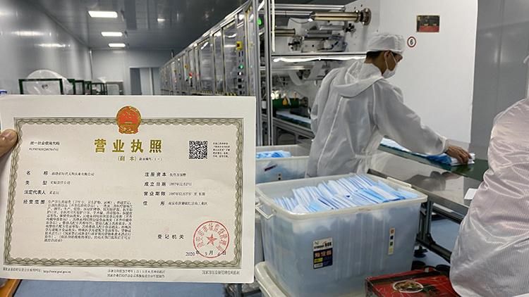 Breathable Aseptic Non-Woven Face Mask Factory in China