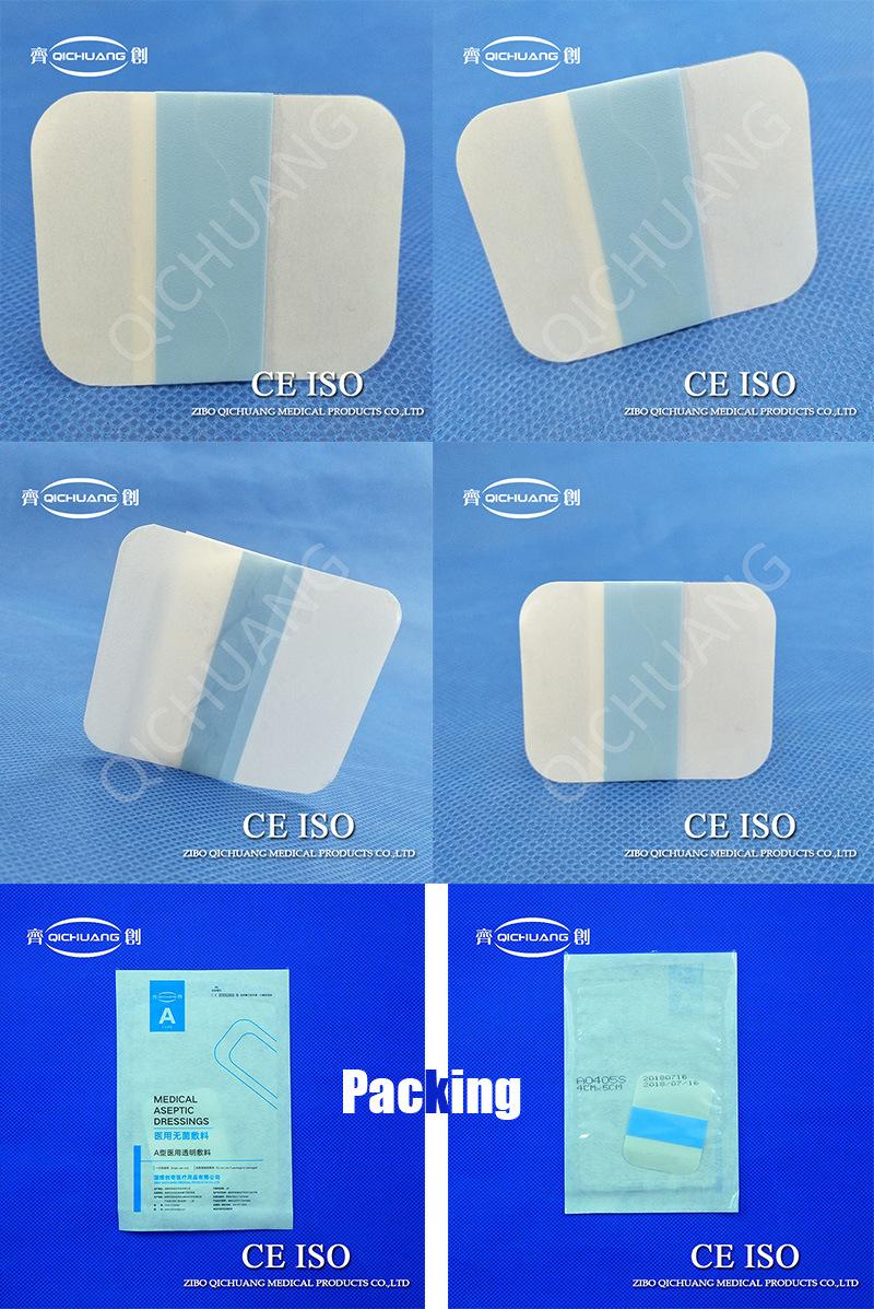 Efficient Medical PU Waterproof Transparent IV Dressing for Baby