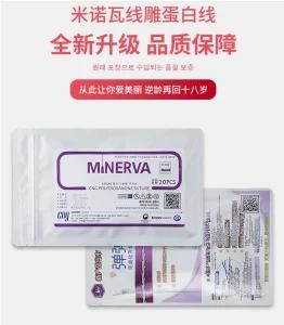 Pdo Thread Face Lift Mono Pcl 19g 38mm Smooth Thread Sharp Needle Lifting