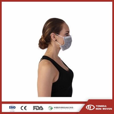 Medical Face Mask High Efficient Washable Medical Face Mask Nonwoven Facemask
