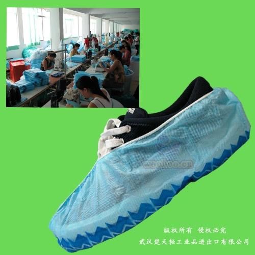 Disposable Non-Skid Shoe Cover