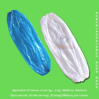 Disposable LDPE Sleeve Cover