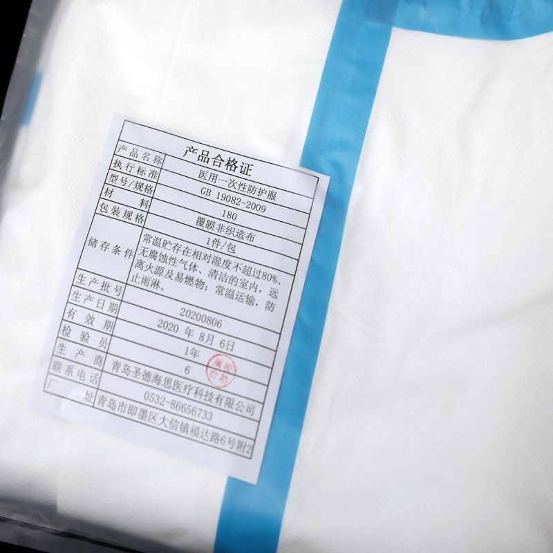 Blue White, Disposable, Customized, Medical, Safety, Hospital, Protective, Coverall