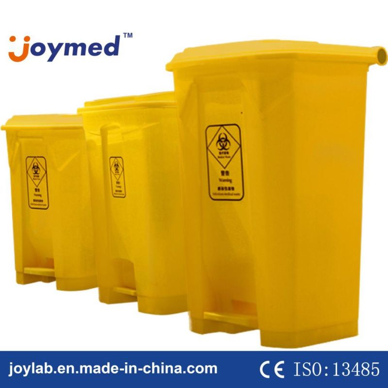 20liter 80liter Mini Medical Waste Bins with Pedal for Hospital