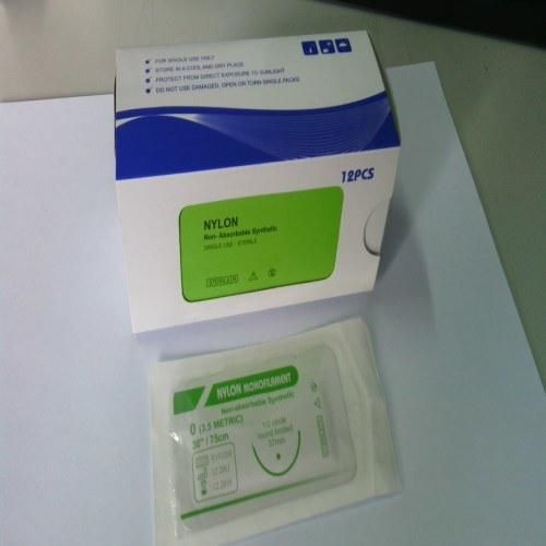 Silk Suture/Catgut Suture/ Suture Kit /Surgical Suture/Suture