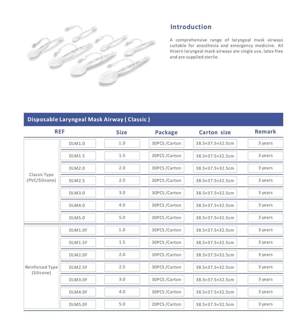 Lma Disposable Laryngeal Mask Airway (Classic)
