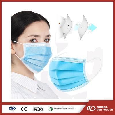 Wholesale Disposable Spun Lace Non Woven Pink 3 Ply Surgeon Face Mask Surgical Medical Mask Disposable Face Mask