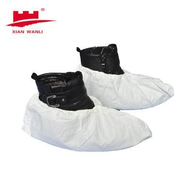 Disposable Nonwoven PP Medical Foot Cover
