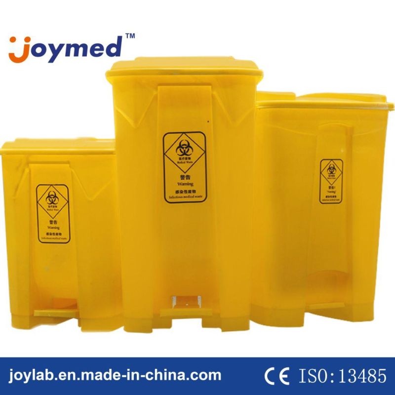 20liter 80liter Mini Medical Waste Bins with Pedal for Hospital