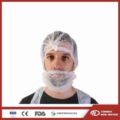 PP 20GSM Nonwoven Surgical Protective Disposable Surgeon Hood Face Shield Mask