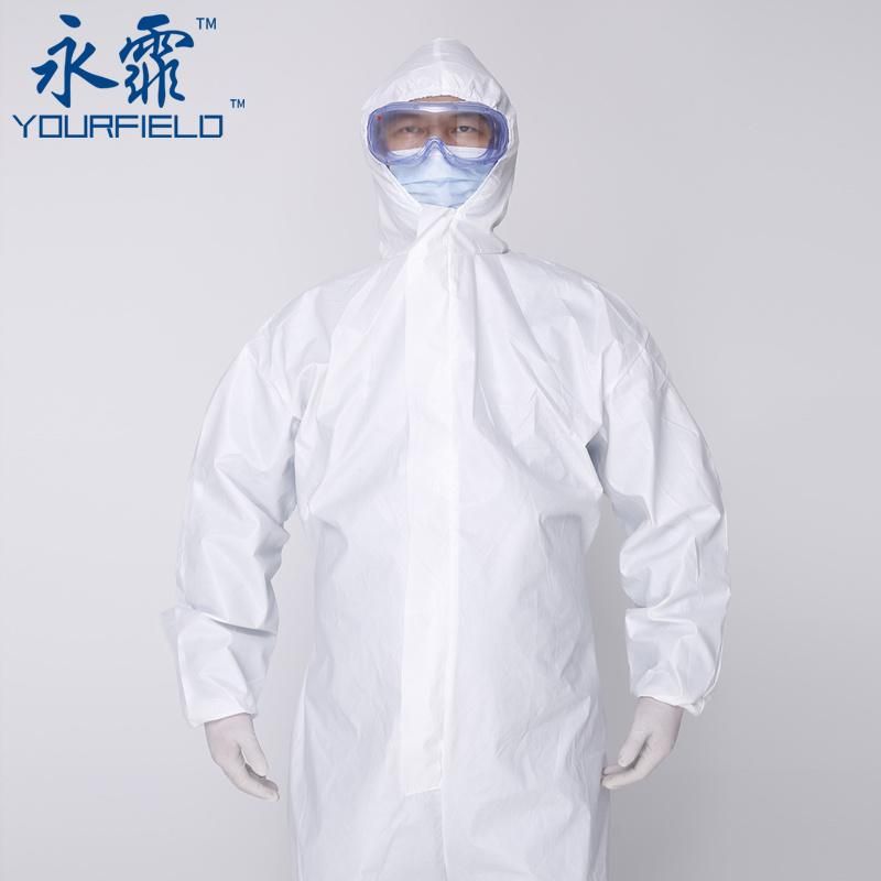 Yourfield Jumpsuit Disposable Isolation Suit Clothing