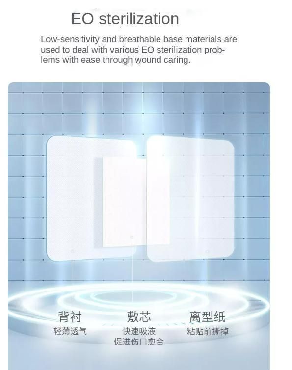 Medical Sterile Non Woven Medical Dressing Waterproof Material Sterile Adhesive Wound Dressing