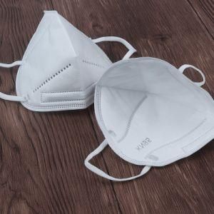 Ear Hook Type Disposable Non-Woven Dust Respirator Face Mask