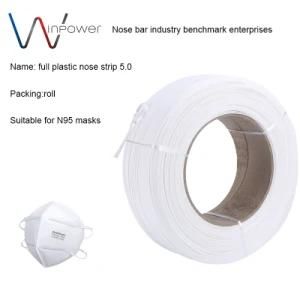 5mm Bridge Nose Strip Manufacturers Supply From Stock