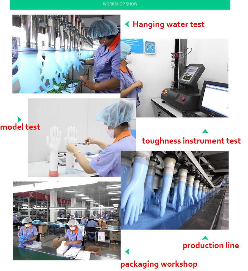 Nitrile Gloves for Surgeon Gloves Disposable Supplies 100% Latex Gloves Carton Medical Surgical Gloves Latex Sterilization Gloves
