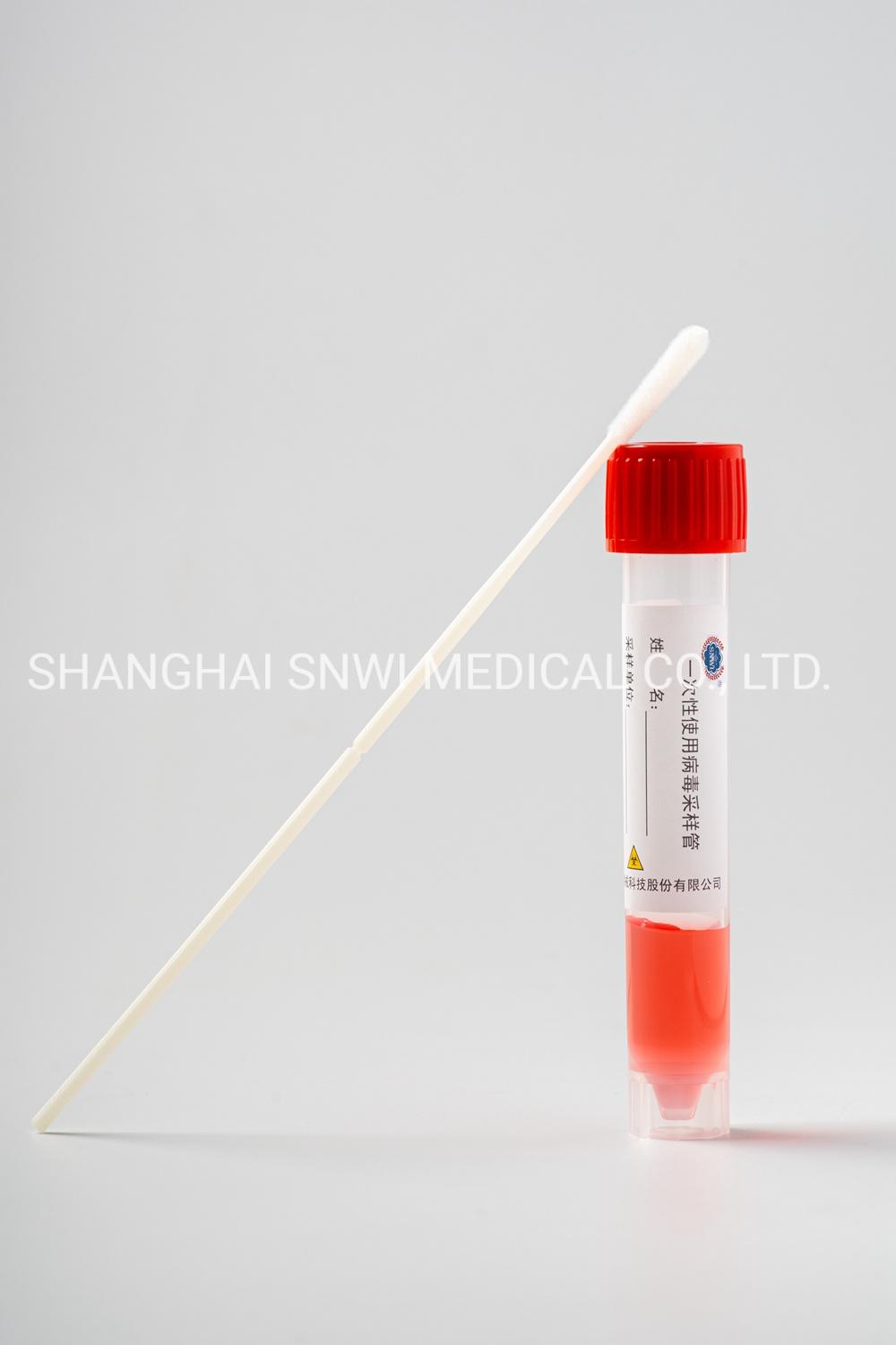 Medical Laboratory Plastic Sterile 2ml Plastic Micro Microcentrifuge Centrifuge Tube