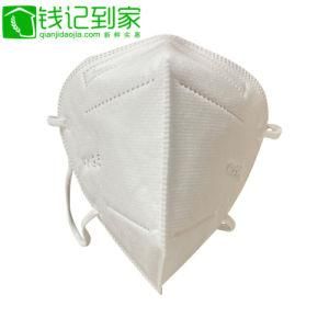 Nonwoven Medical Cartoon 3ply Disposable Children Printed Kids Face Mask