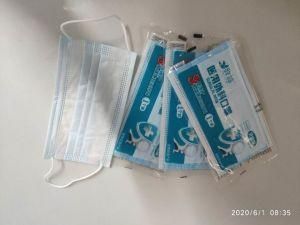 Folding Flat Disposable PP Face Mask
