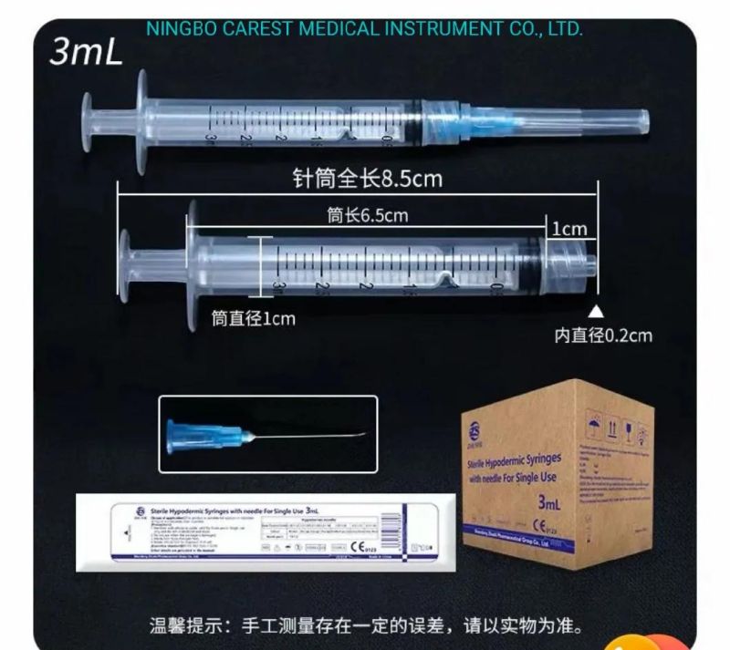 Sterile Hypodermic Syringe with Needle for Single Use