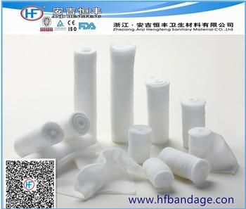 Medical PBT Conforming Bandage 7.5cm*4.5m Mdr CE Approved