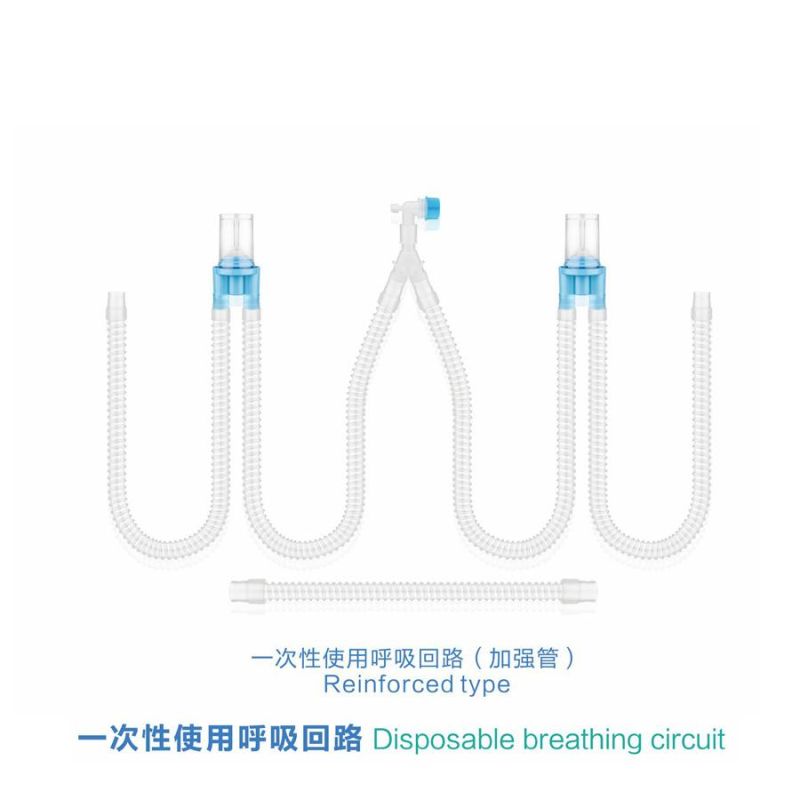 CE FDA Medical Extension Tube Breathing Circuit for Anesthesia Machine