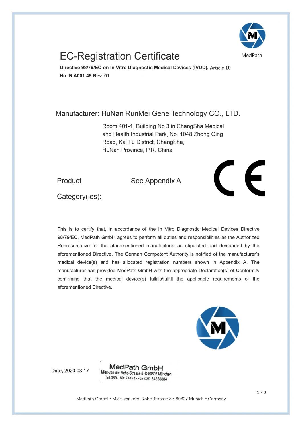 CE Approval Syringe Set with Needle for Sales